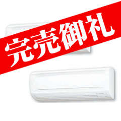ダイキン商品
