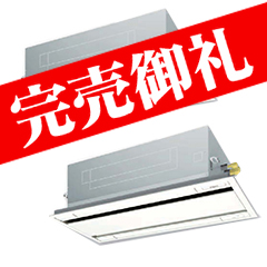 ダイキン商品