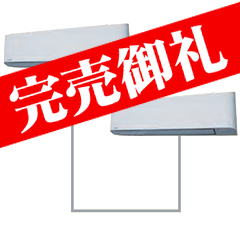 東芝商品