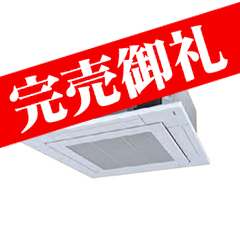 東芝商品