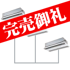 東芝商品